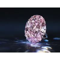 The Pink Star Diamond: A Cosmic Gem