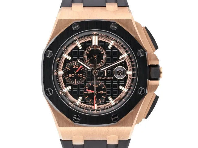 Audemars Piguet Royal Oak Offshore