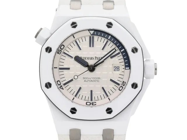 Audemars Piguet Royal Oak Offshore Diver